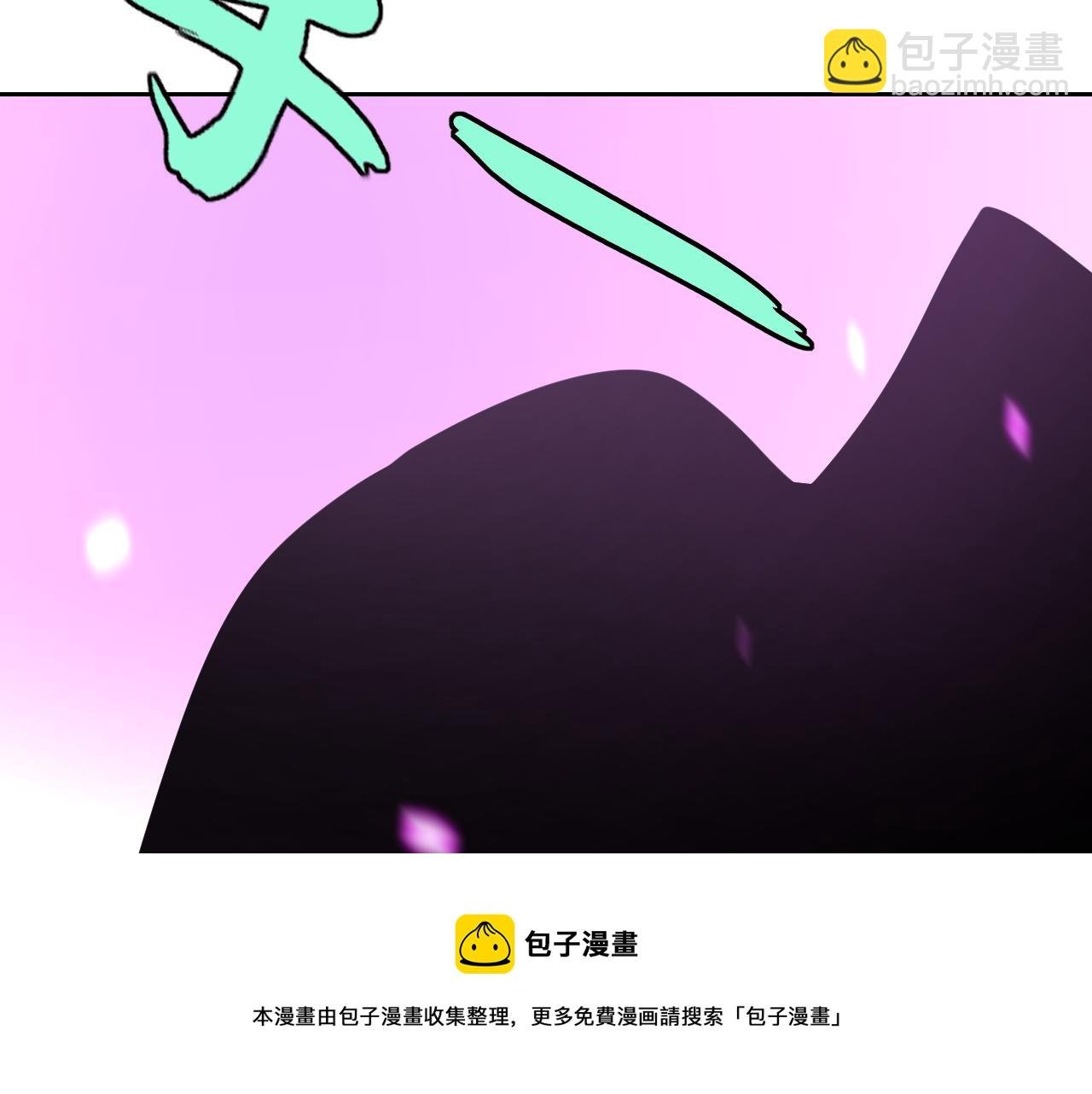 第19话 年轻气盛！