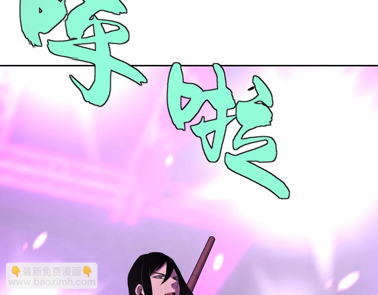 第19话 年轻气盛！