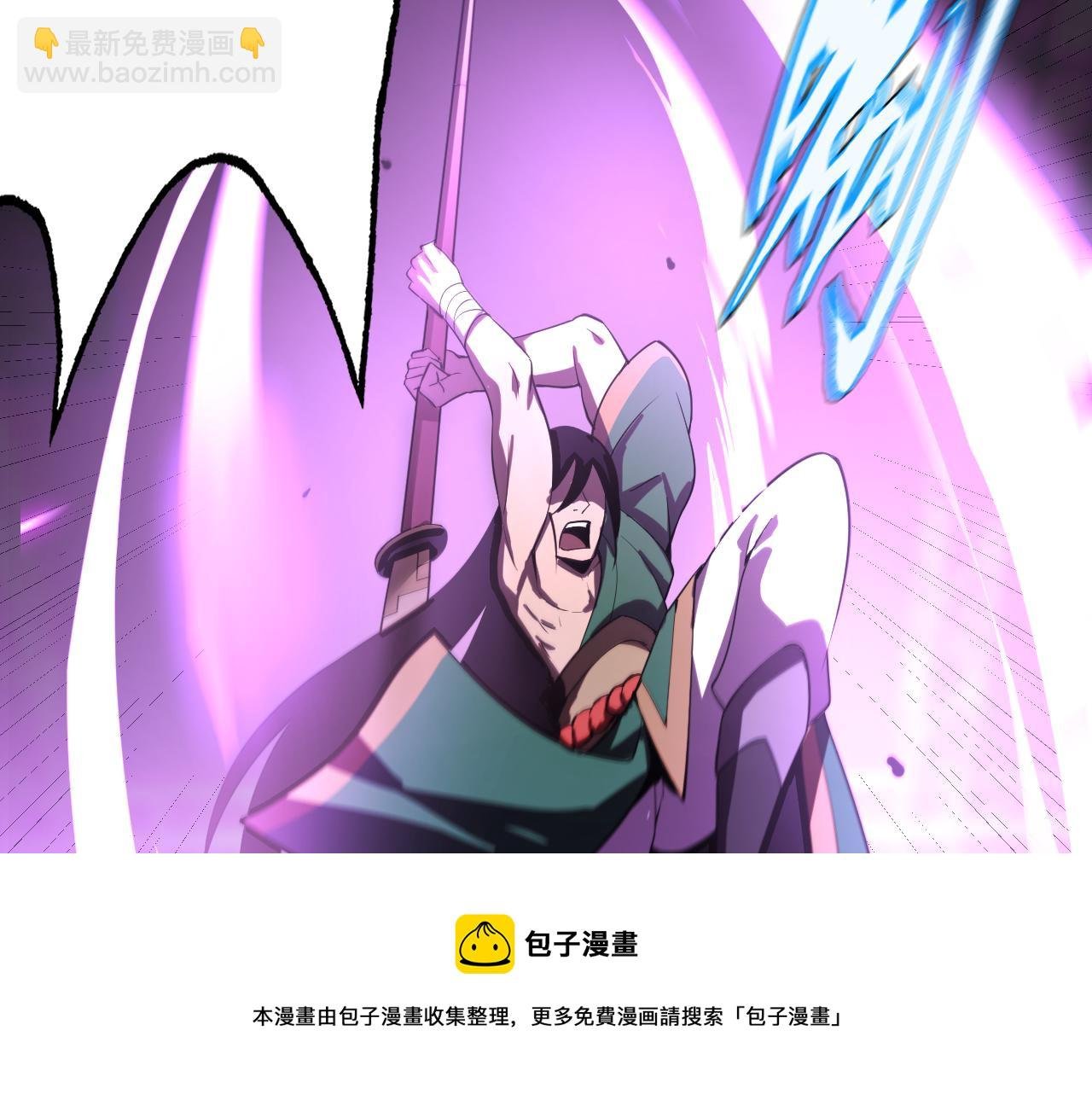 第19话 年轻气盛！