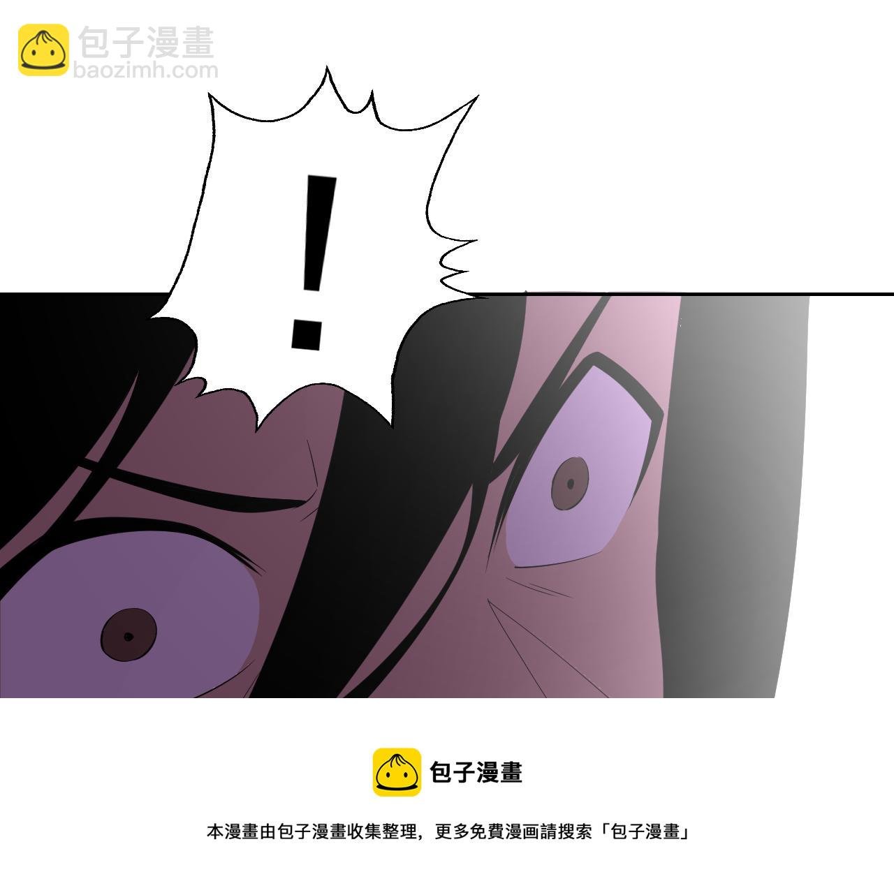 第19话 年轻气盛！