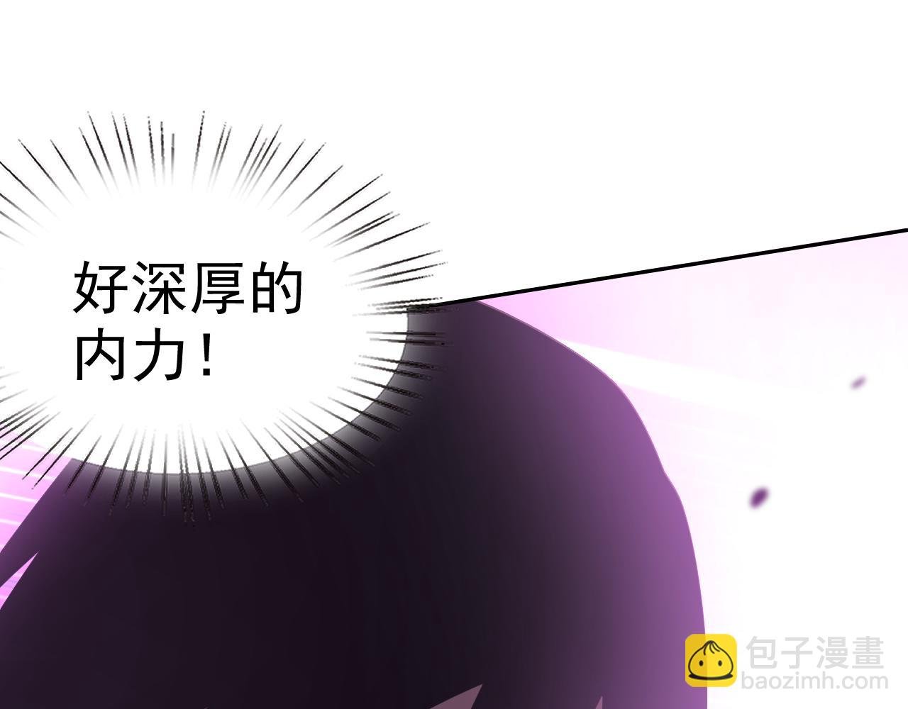 第19话 年轻气盛！