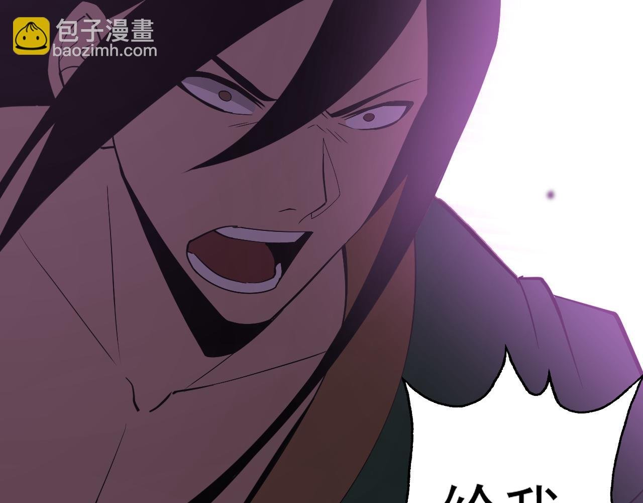 第19话 年轻气盛！
