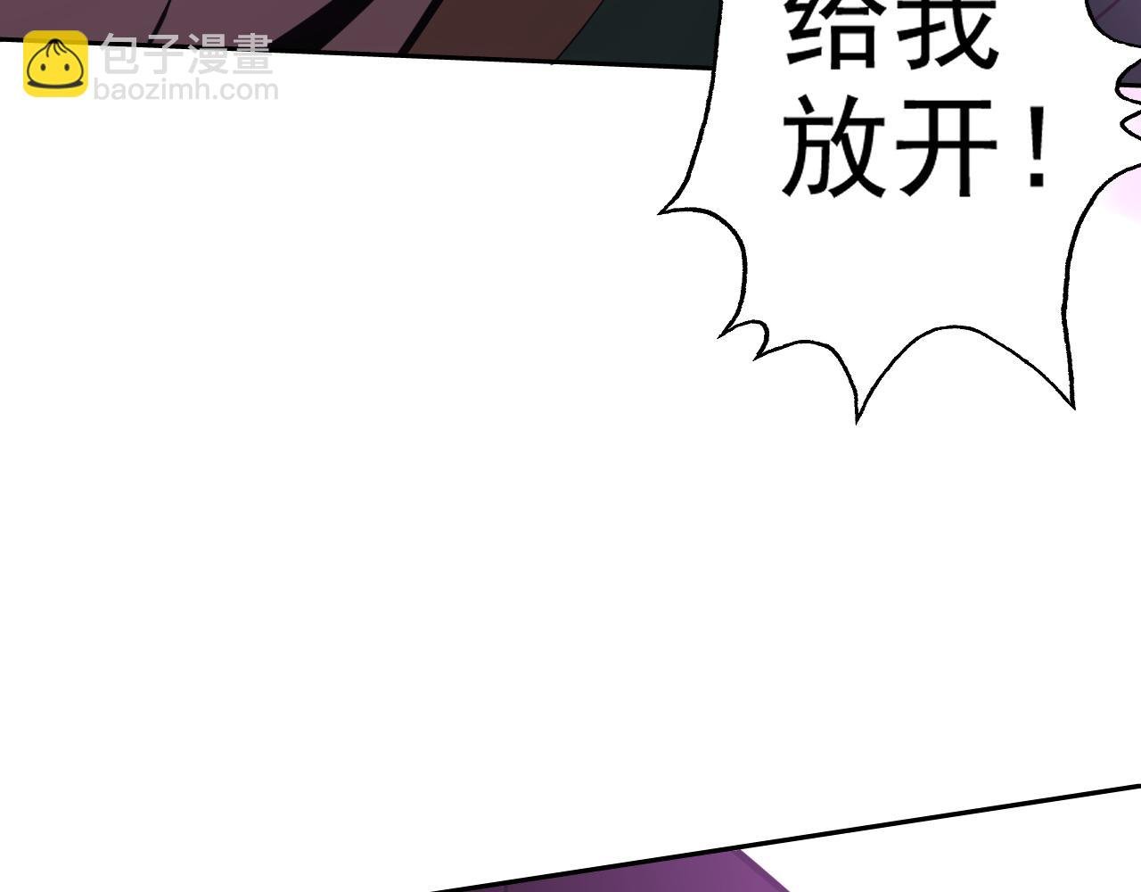 第19话 年轻气盛！