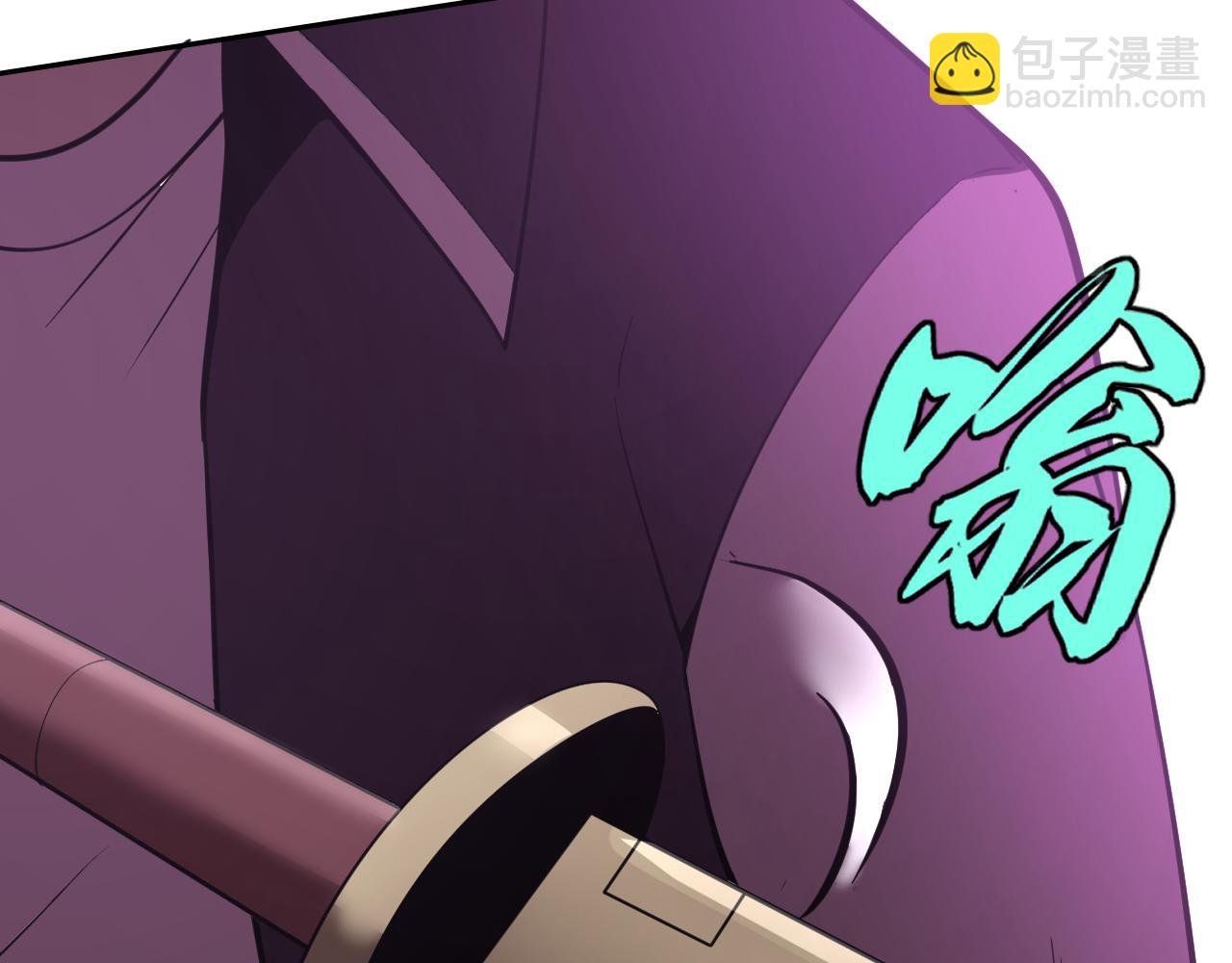 第19话 年轻气盛！