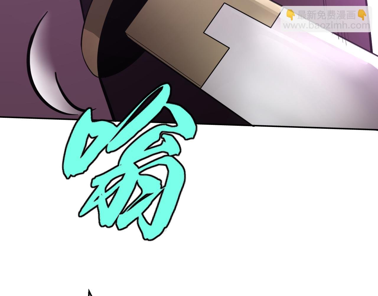 第19话 年轻气盛！
