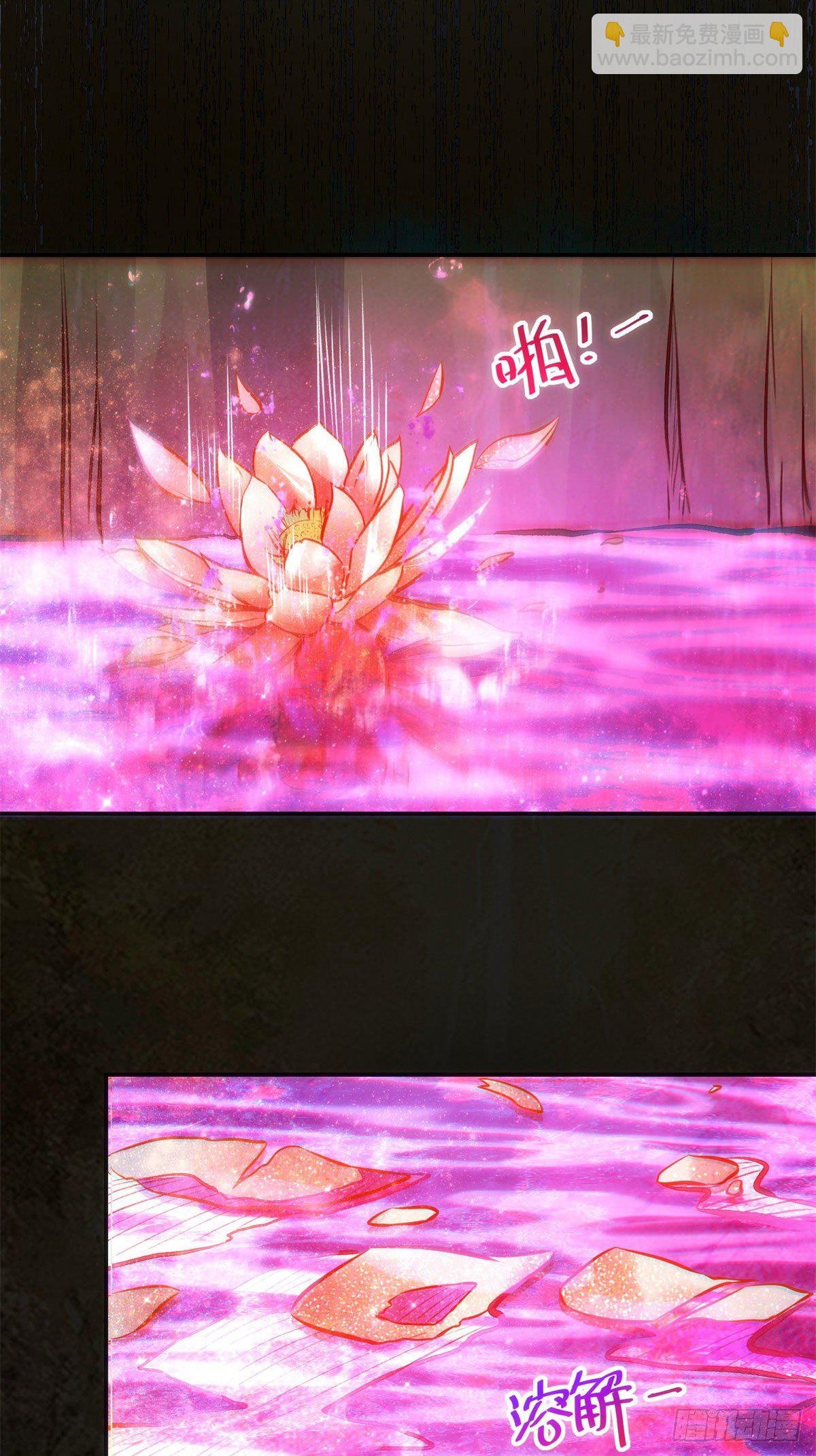 第30话 何德何能让你如此待我