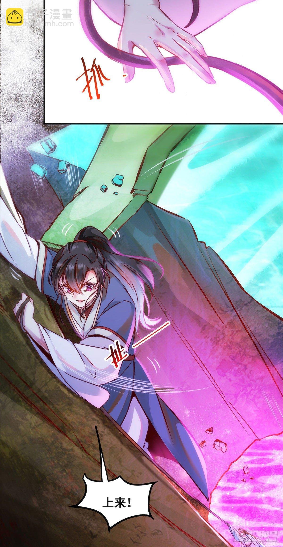 第30话 何德何能让你如此待我