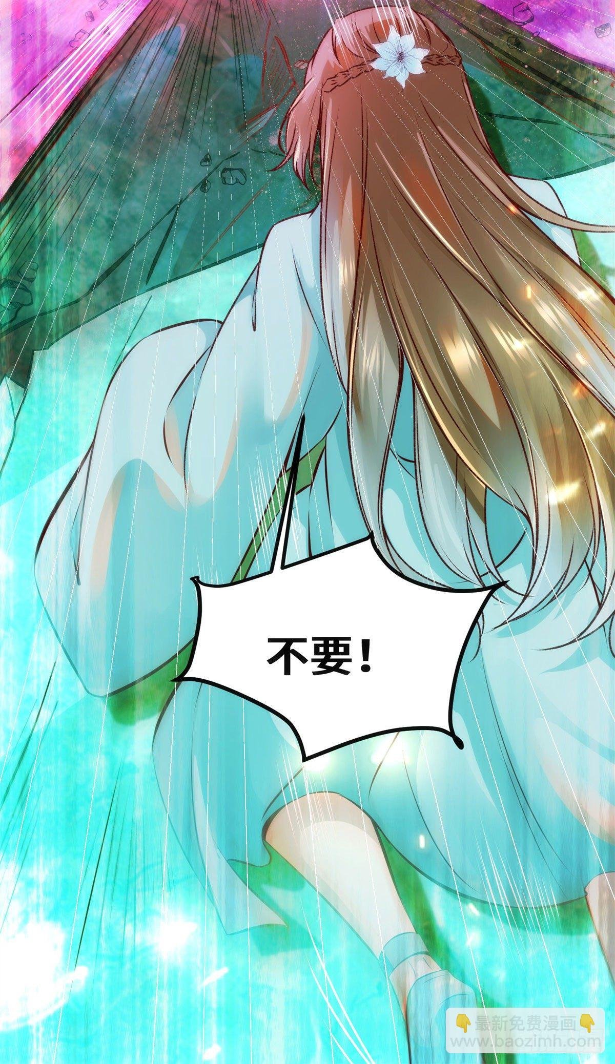第30话 何德何能让你如此待我