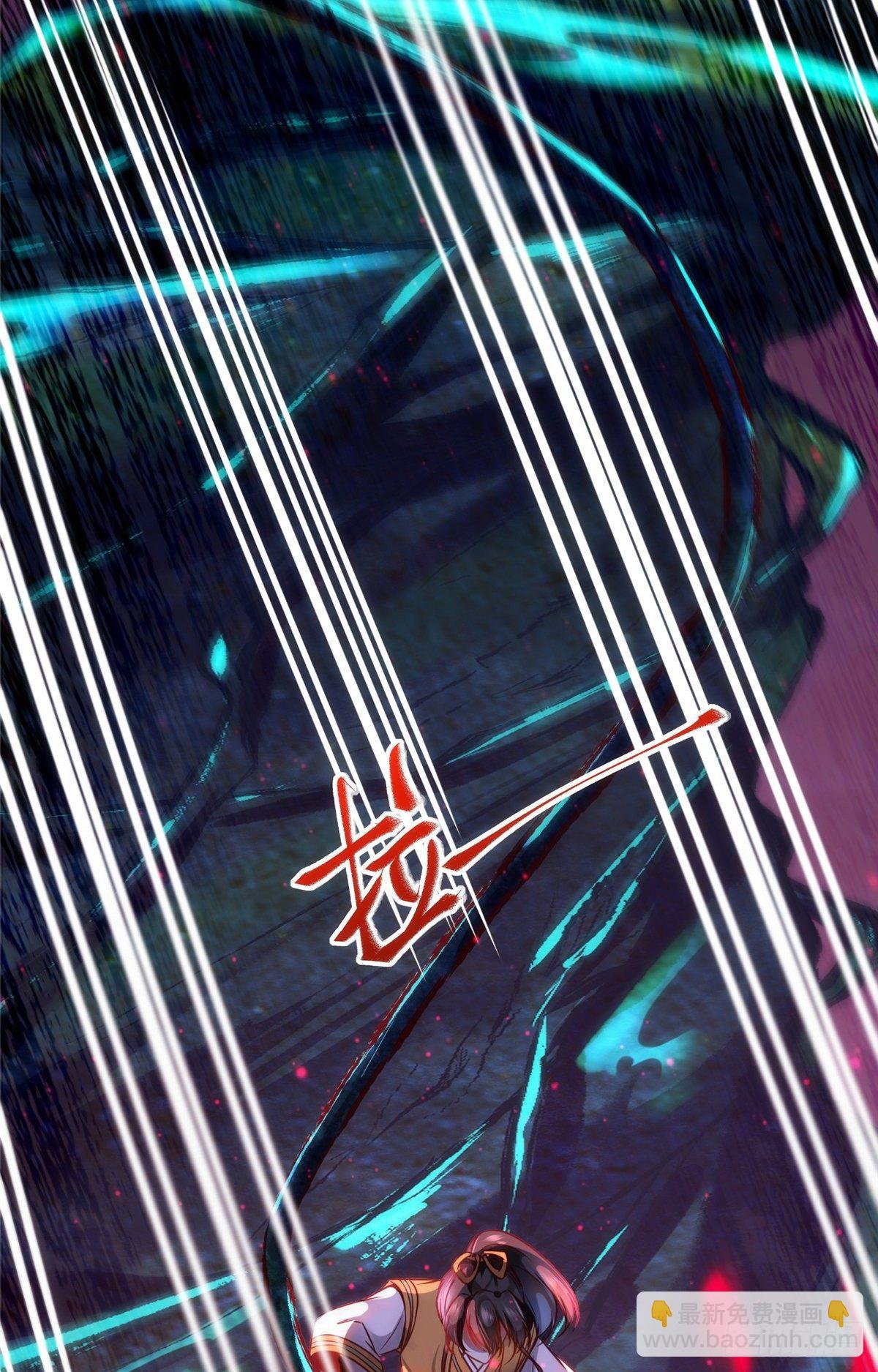 第55话 等着我