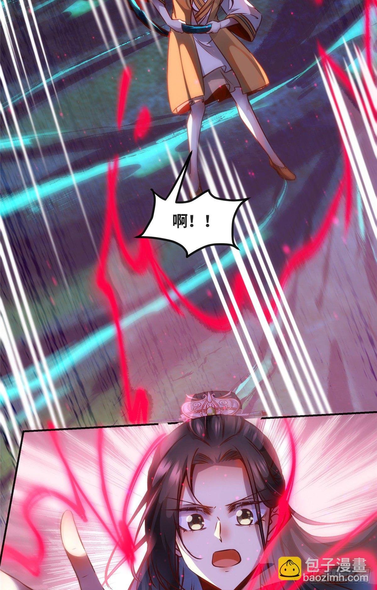 第55话 等着我