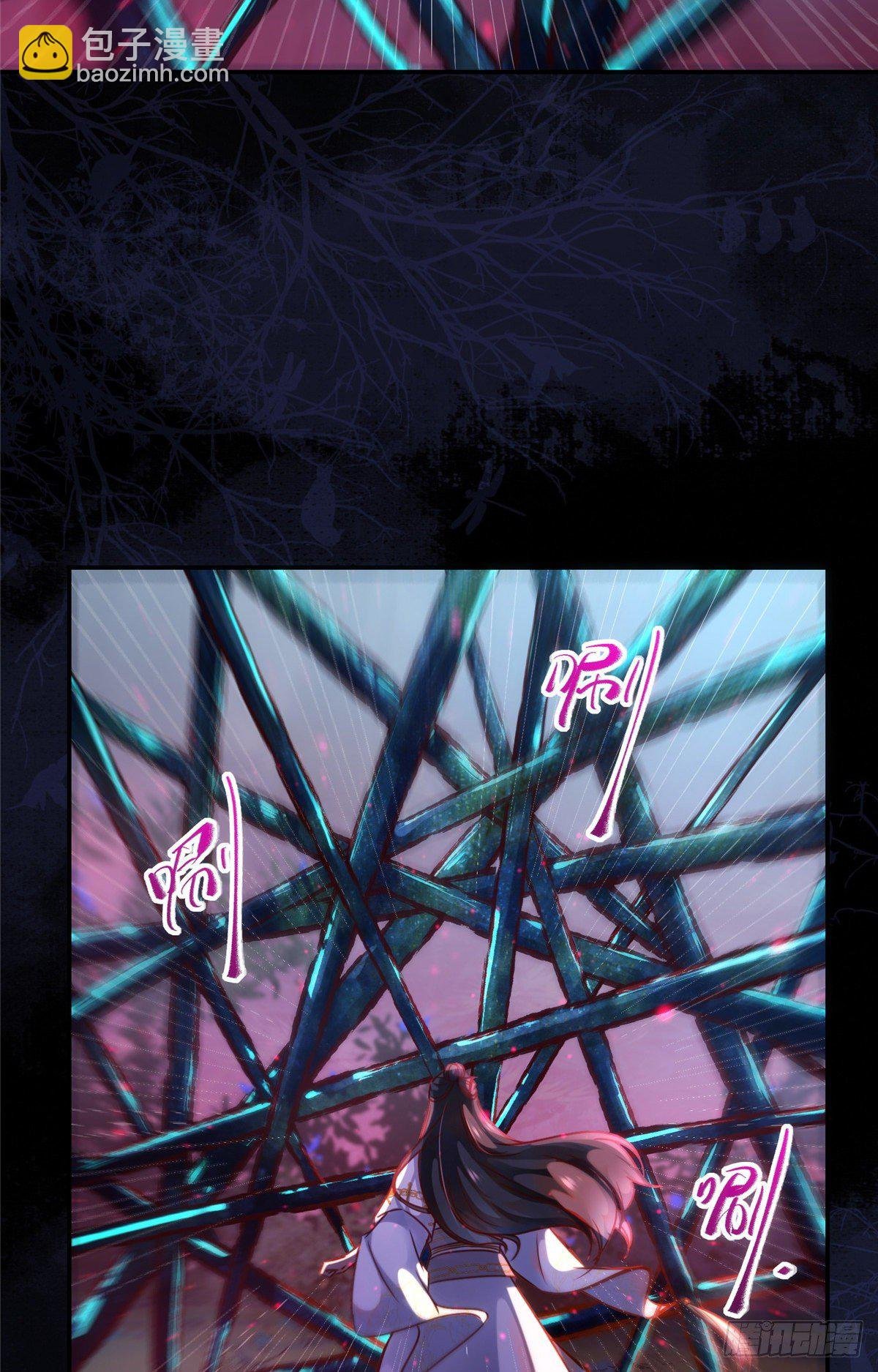 第55话 等着我