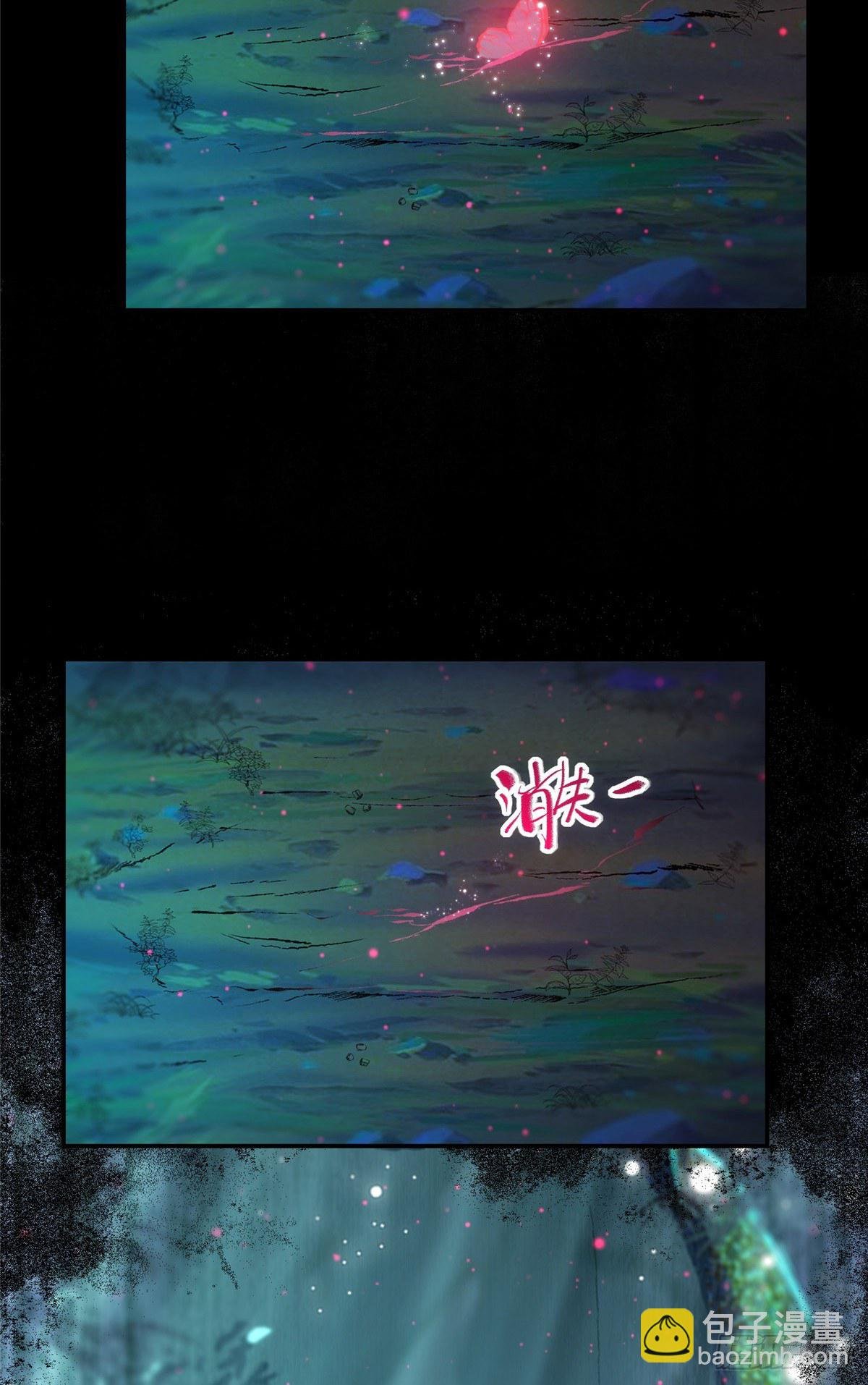 第55话 等着我