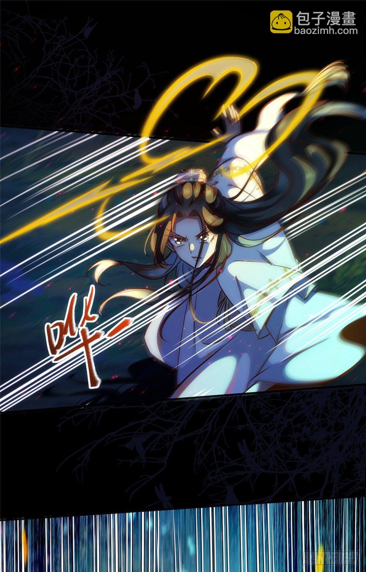 第55话 等着我