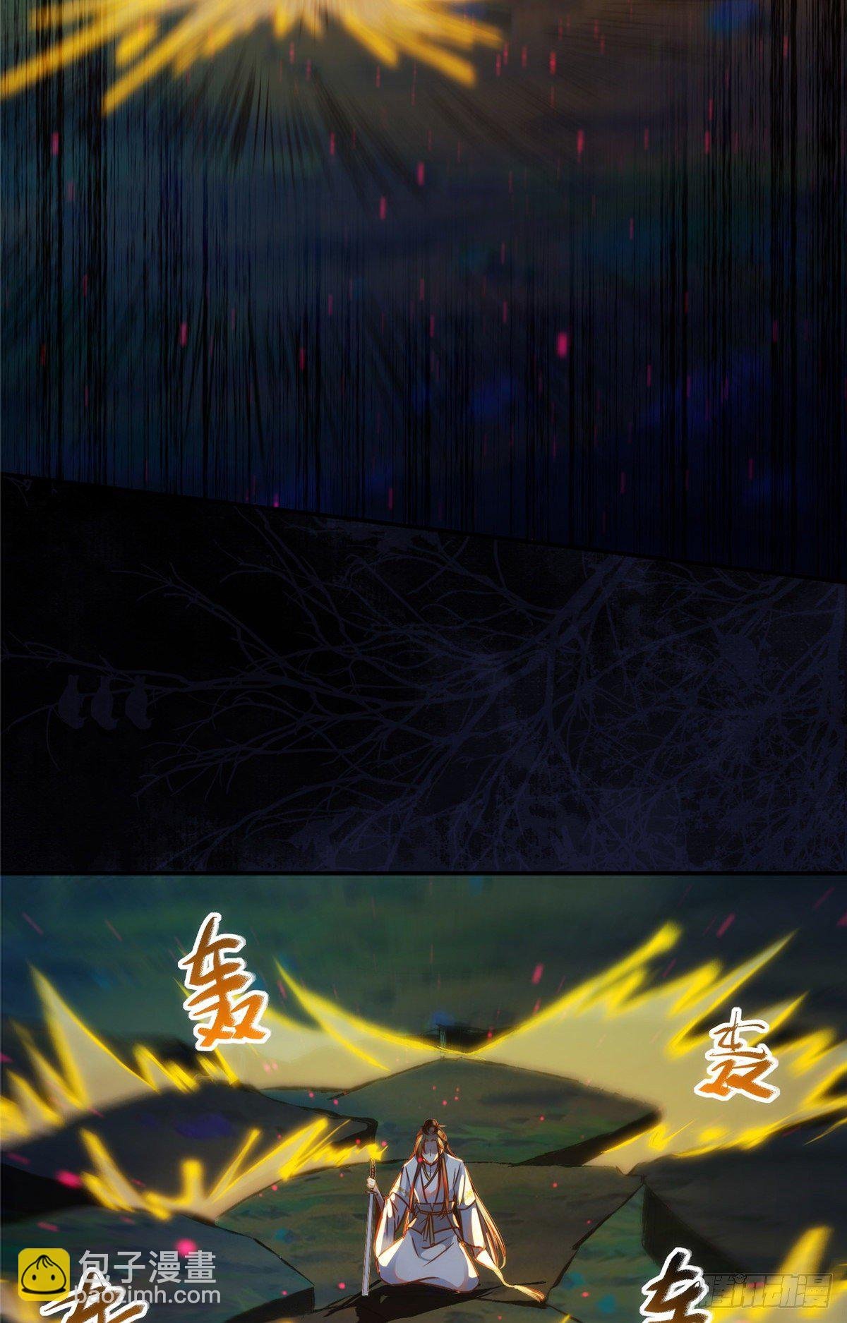 第55话 等着我