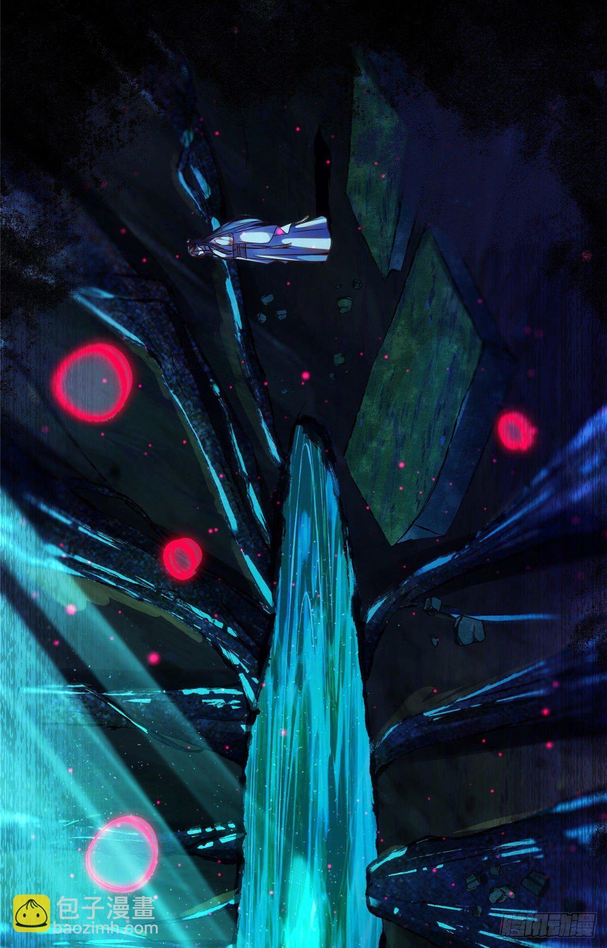 第55话 等着我
