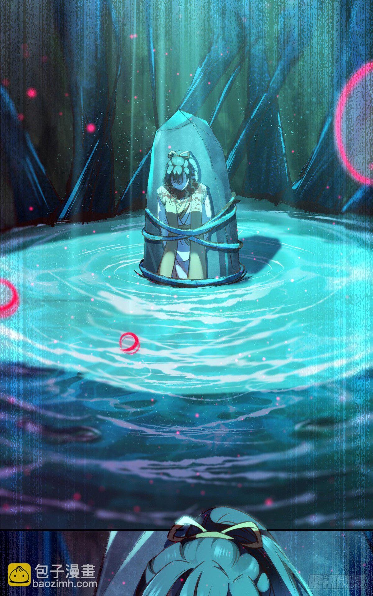 第55话 等着我