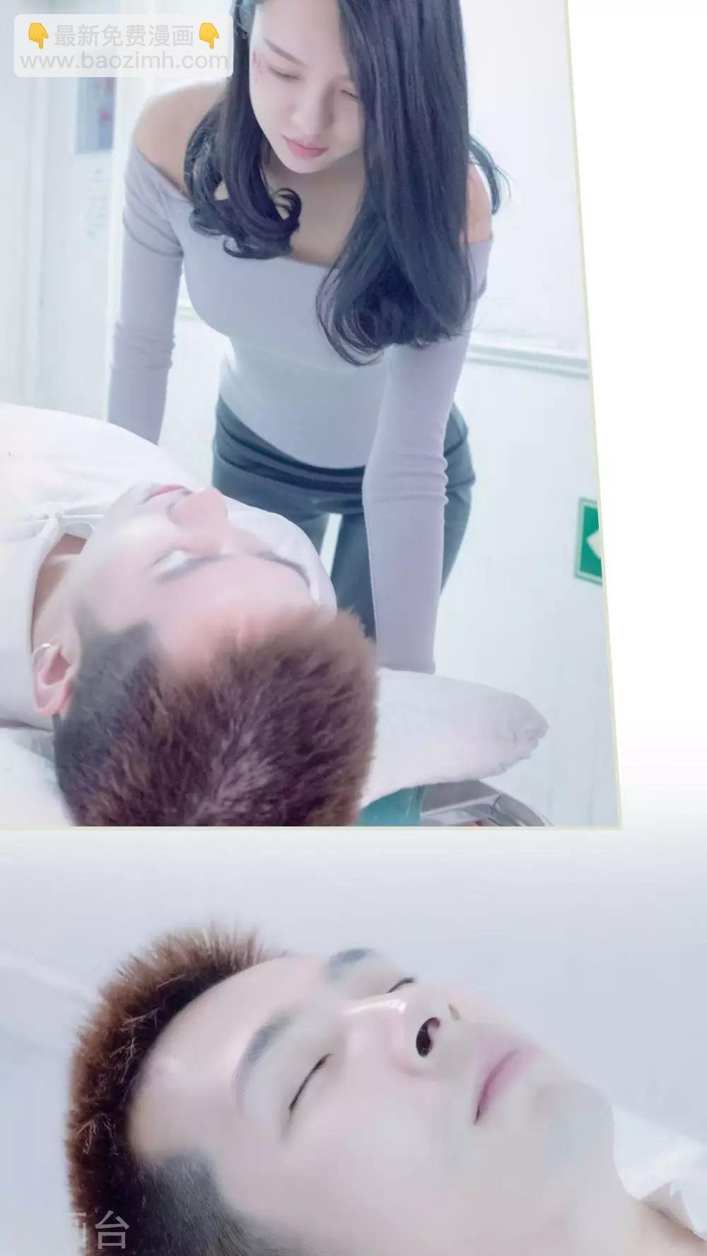 最终话