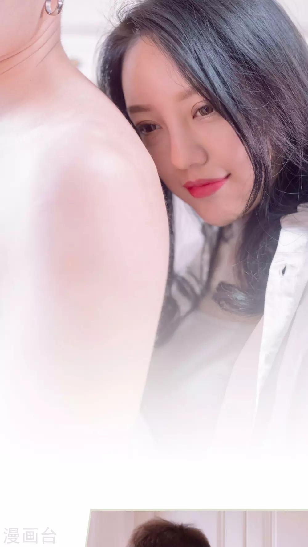 最终话