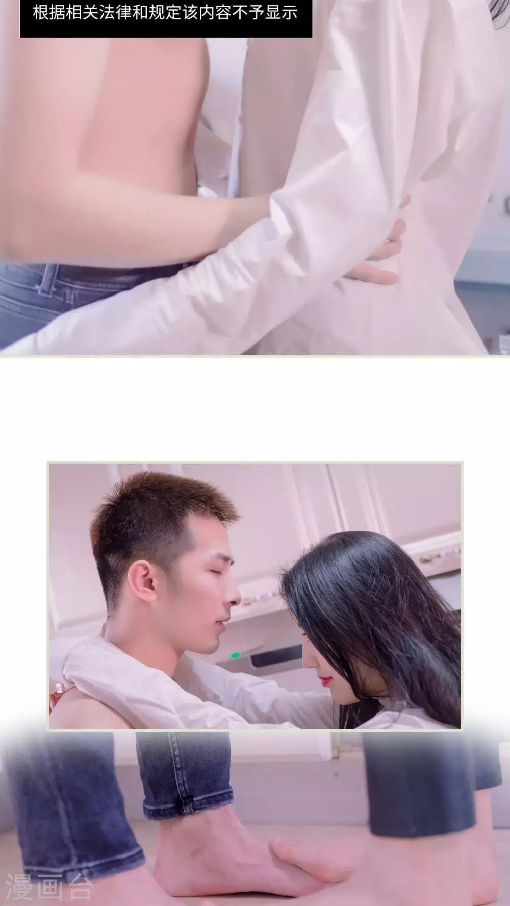 最终话