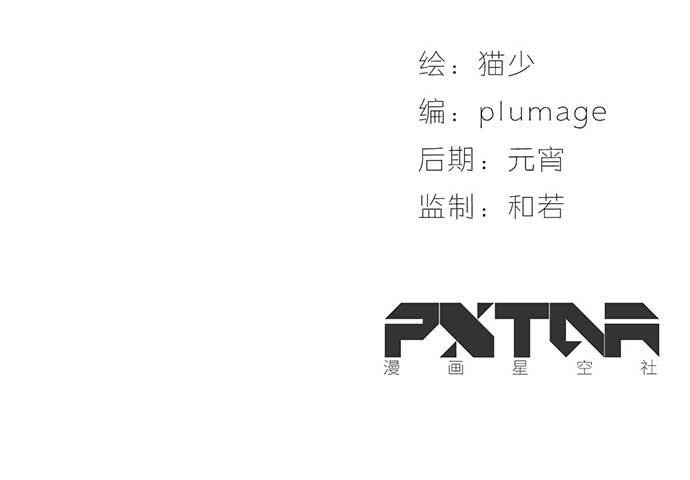 13.找到那个人了