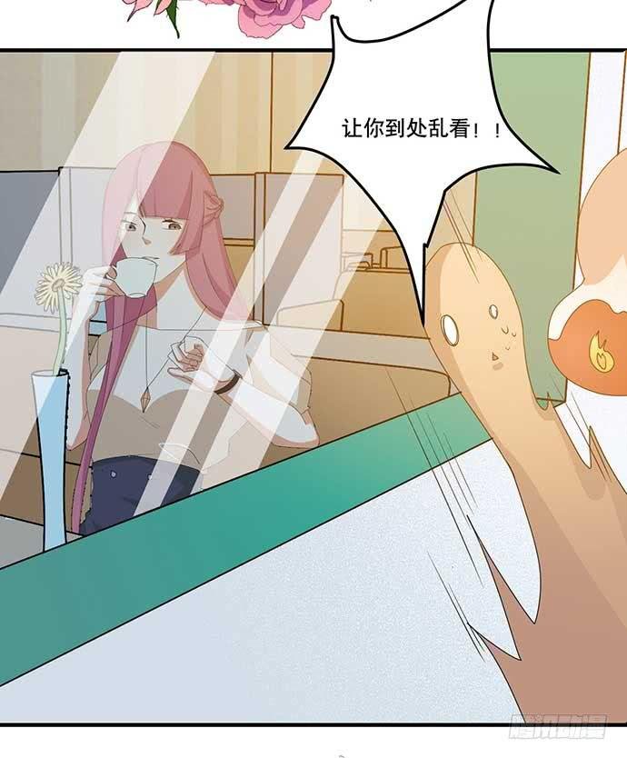 13.找到那个人了