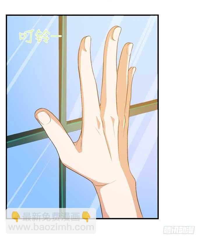 13.找到那个人了