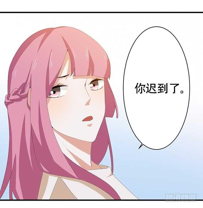 13.找到那个人了