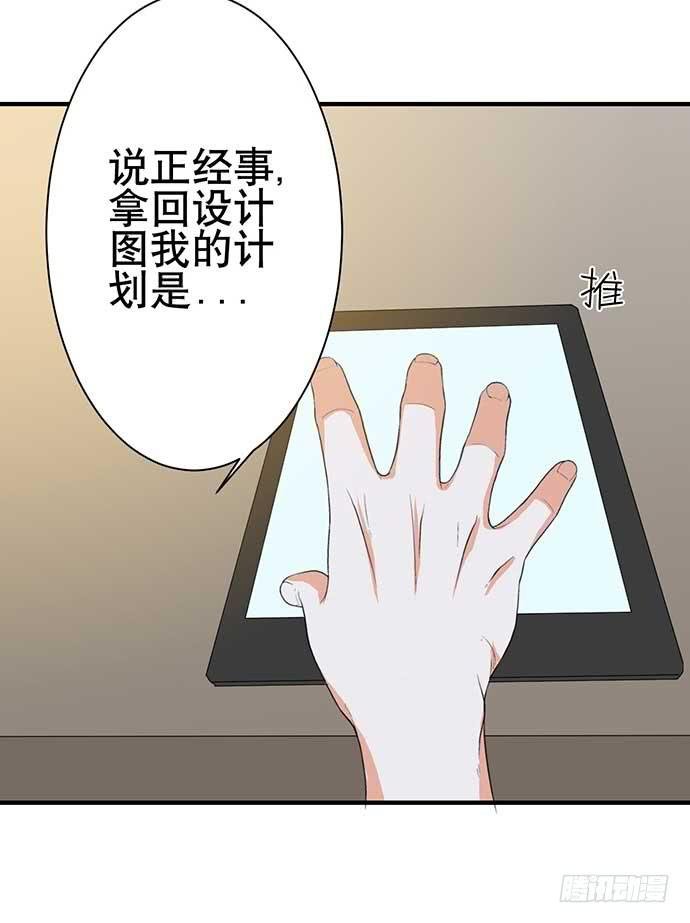 13.找到那个人了
