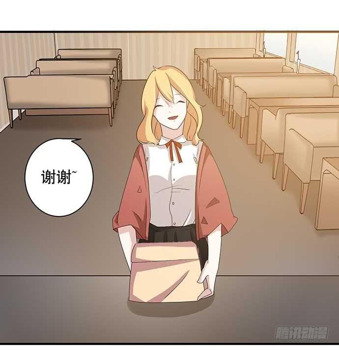13.找到那个人了
