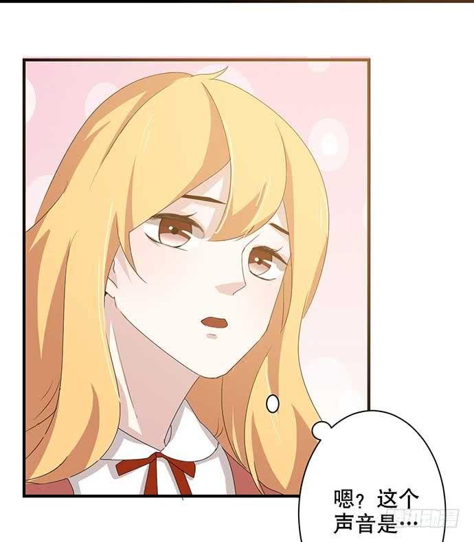 13.找到那个人了