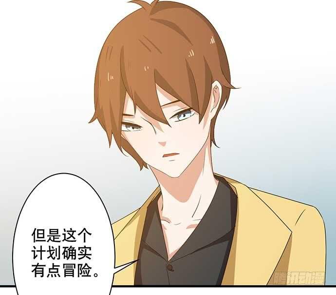 13.找到那个人了