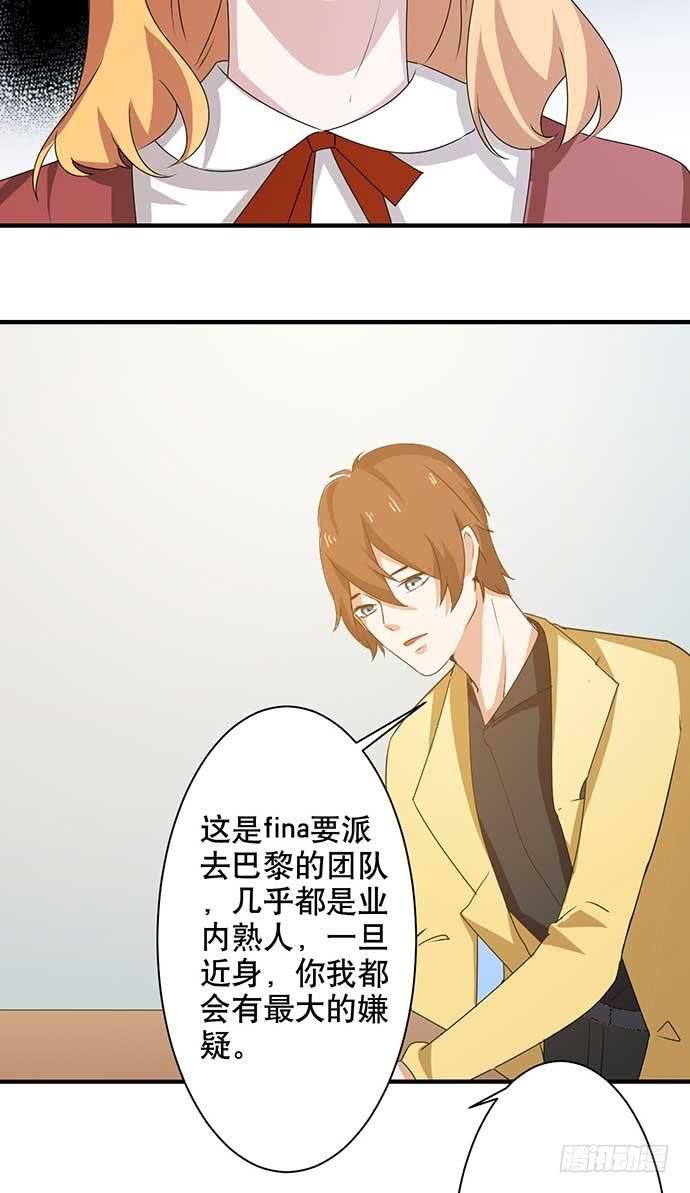 13.找到那个人了
