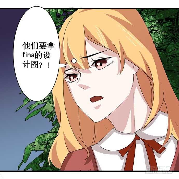 13.找到那个人了
