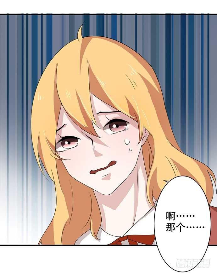 13.找到那个人了