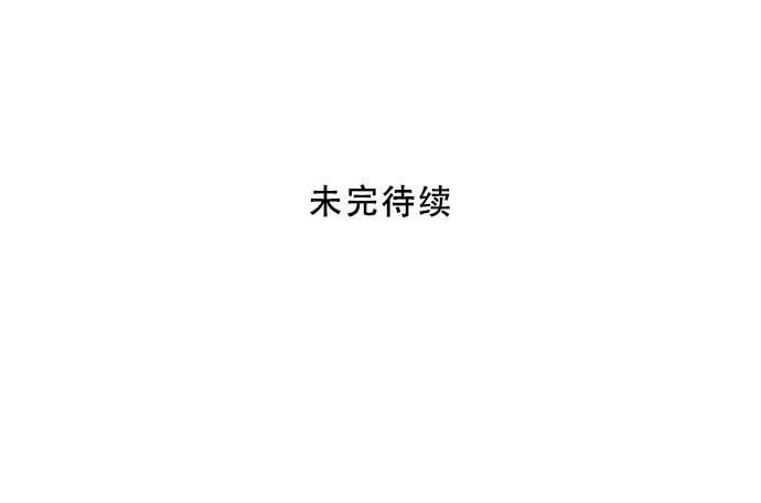 13.找到那个人了