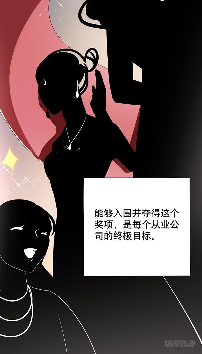 07.天下没有白吃的午餐