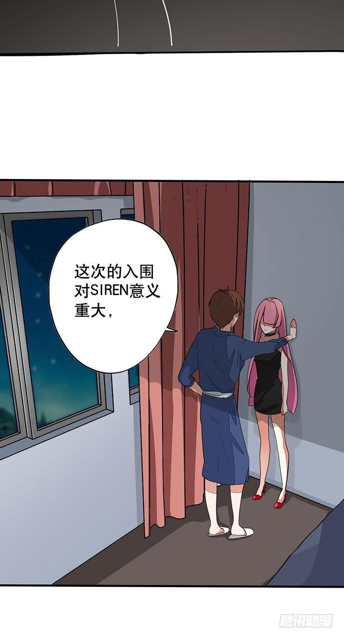 07.天下没有白吃的午餐