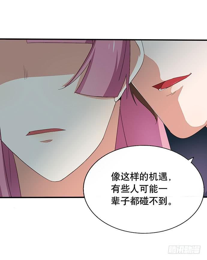 07.天下没有白吃的午餐