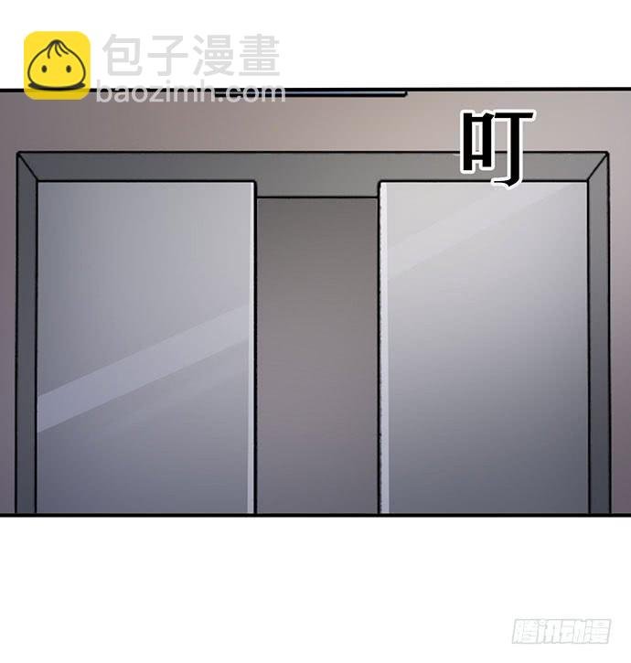 07.天下没有白吃的午餐