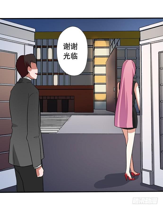 07.天下没有白吃的午餐