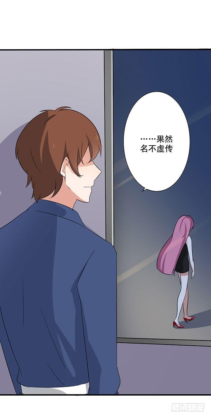 07.天下没有白吃的午餐