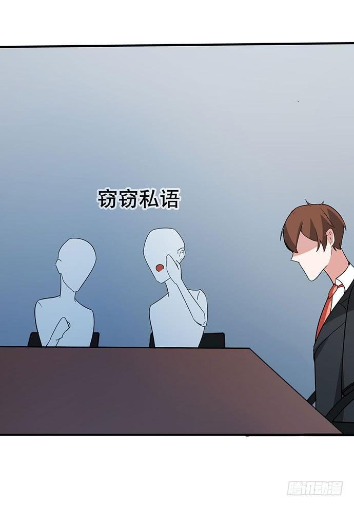 07.天下没有白吃的午餐