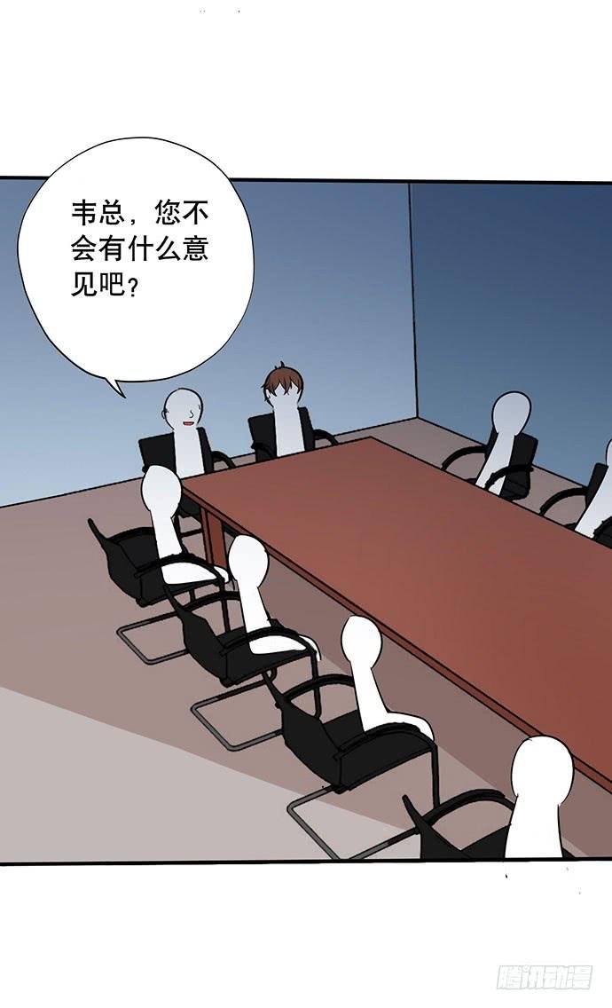07.天下没有白吃的午餐