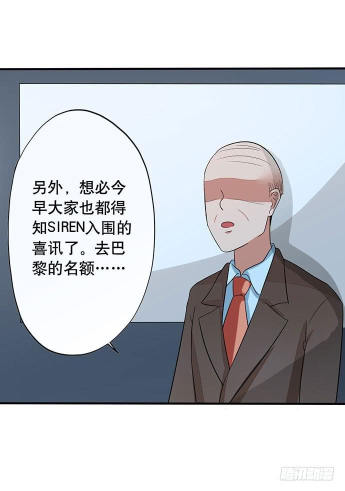 07.天下没有白吃的午餐