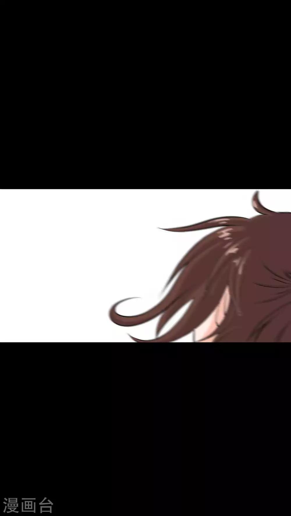 第18话 淋雨妹
