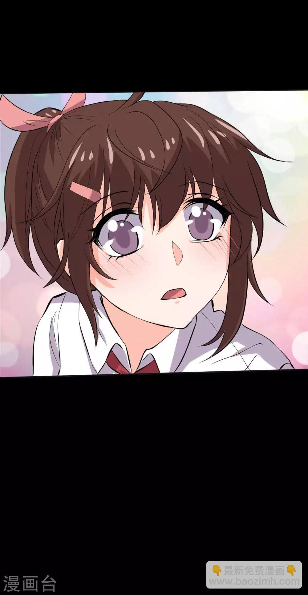 第18话 淋雨妹
