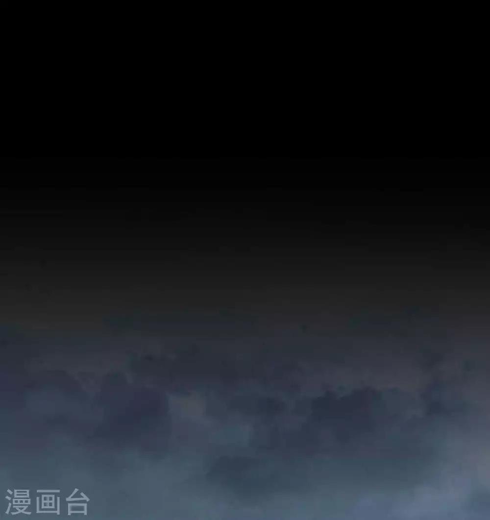 第18话 淋雨妹