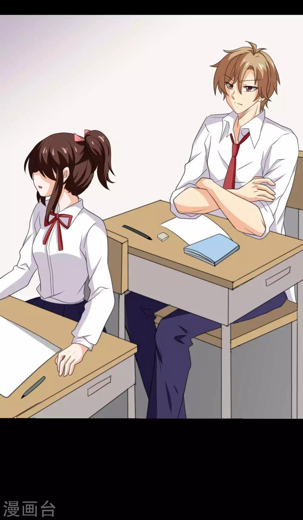 第25话 学神空降