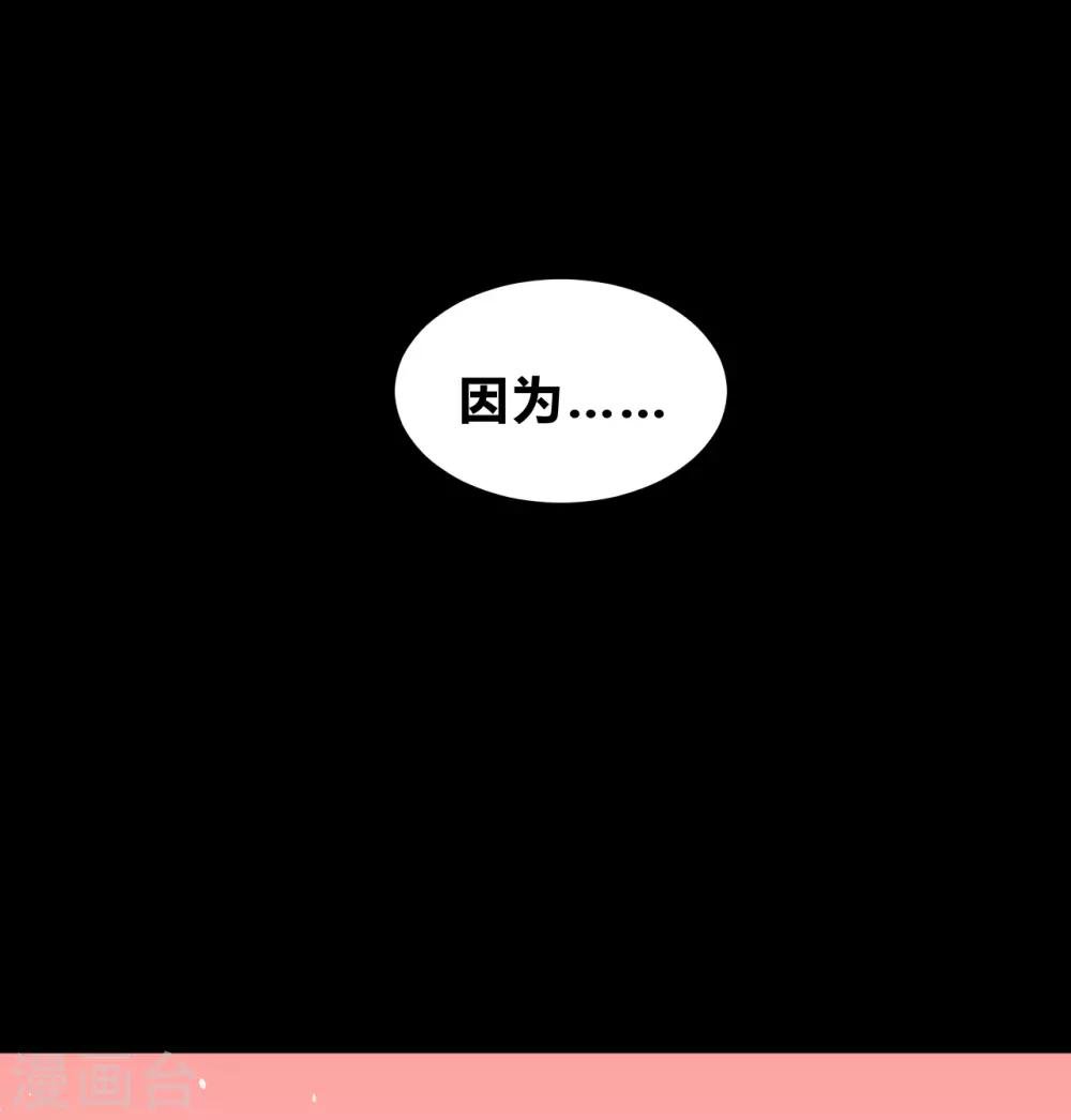 第25话 学神空降