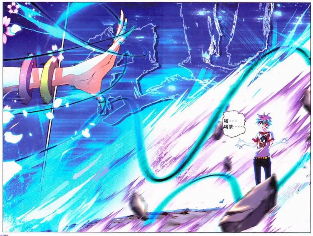 第30话 河畔的结界